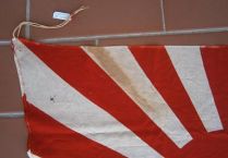 bandera militar bandera de combate japon WWII